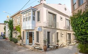 Lupa Alacati